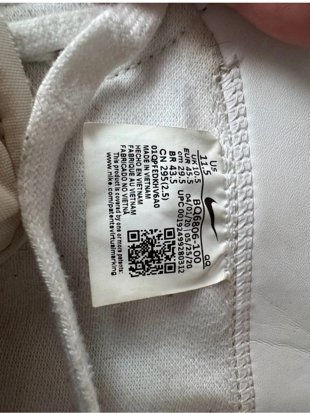 Nike pre owned